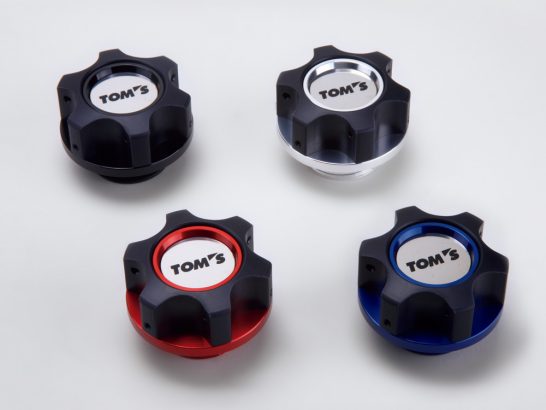 other_toms_oilcap
